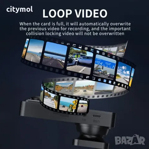 Видеорегистратор с 3 камери, G-Sensor Full HD, нощно виждане, 2-инчов IPS екран, снимка 5 - Аксесоари и консумативи - 49810084