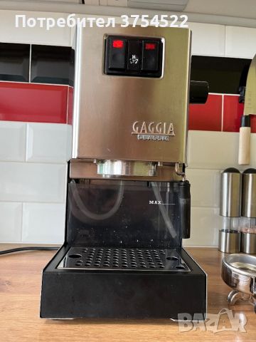 Gaggia Classic Inox кафемашина За Еспресо, снимка 8 - Кафемашини - 46692560