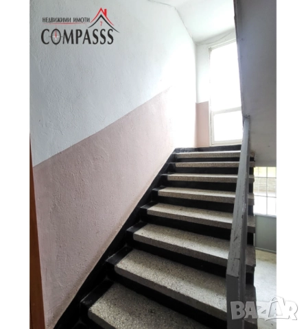 кв. Балик-магазин Томи, гр. Добрич, 2-ен апартамент – 66467.70евро!, снимка 13 - Апартаменти - 52368969