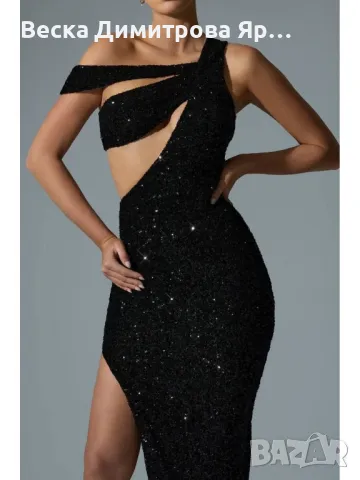 Елегантна дамска рокля 
