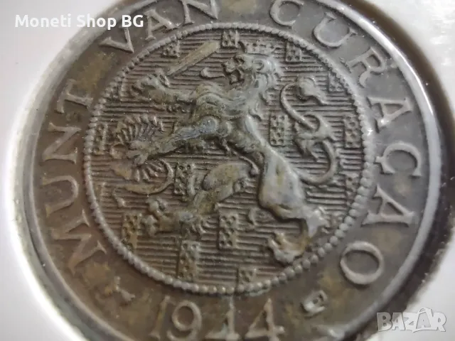 Нидерландски-антилски осъров-гулден, снимка 4 - Нумизматика и бонистика - 50049296