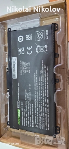 батерии за лаптопи