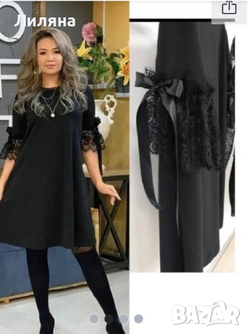 Дамска рокля , снимка 2 - Рокли - 52842340