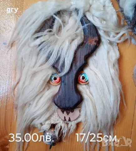 Кукерски маски за стена., снимка 8 - Други - 41605346