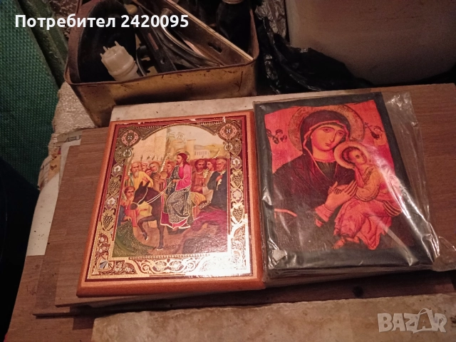 икони-10лв, снимка 5 - Икони - 51584090
