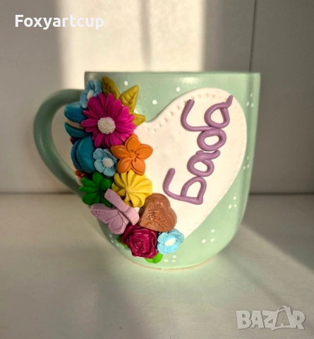 Чаша полимерна глина за Баба