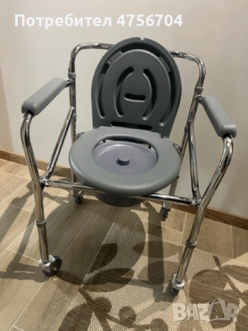 Нов комбиниран стол за тоалет и баня (Модел 615, 616), снимка 2 - Тоалетни столове - 53732137