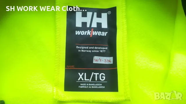 Helly Hansen 74272 ICU Hi Vis Class 3 Softshell Stretch Jacket / Vest размер XL еластично яке W4-336, снимка 14 - Якета - 48897874