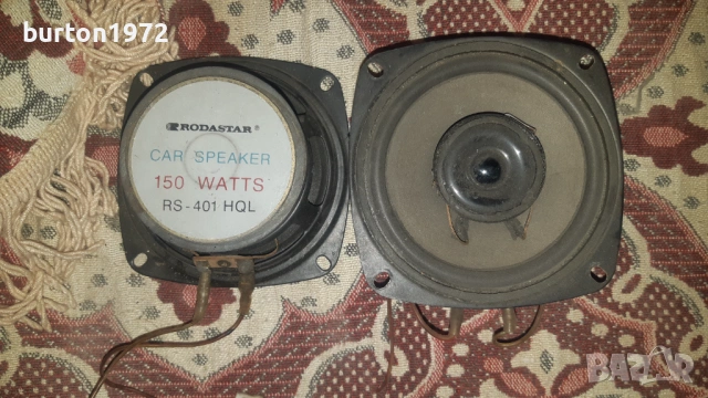 Двулентови говорители-10см