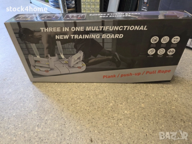 Тренировъчна дъска за лицеви опори, Фитнес уред 3в1, Експандер, снимка 7 - Фитнес уреди - 52462791