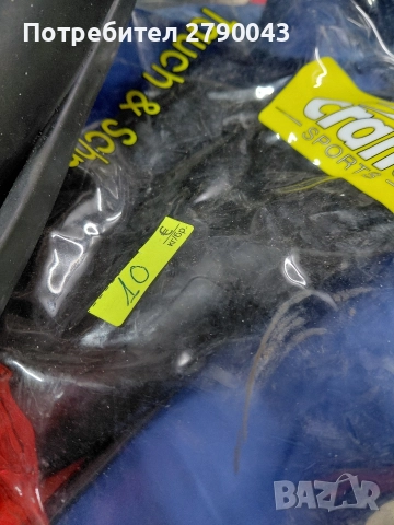 плавници , снимка 2 - Водни спортове - 52960441