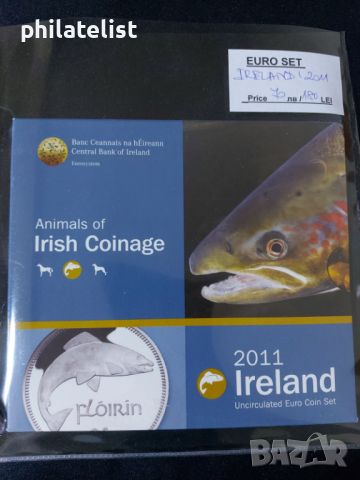 Ирландия 2011 - Комплектен банков евро сет от 1 цент до 2 евро
