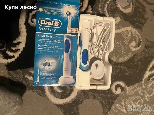 Електрическа четка oral B, снимка 4 - Други - 48893891