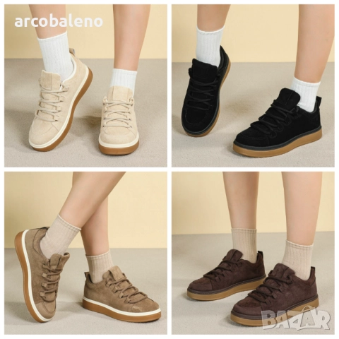 Дамски ниски маратонки, 4цвята 