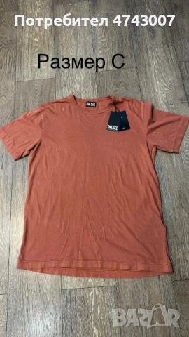 Мъжки тениски Diesel оригинални, снимка 6 - Тениски - 53540782