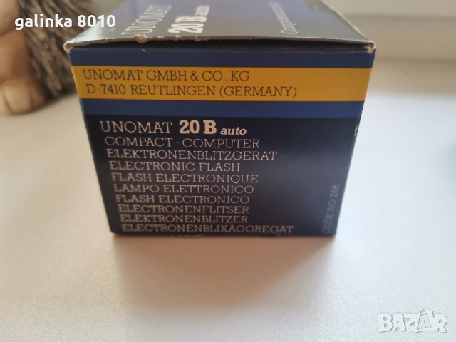 Стара светкавица за фотоапарат, снимка 4 - Антикварни и старинни предмети - 51835299