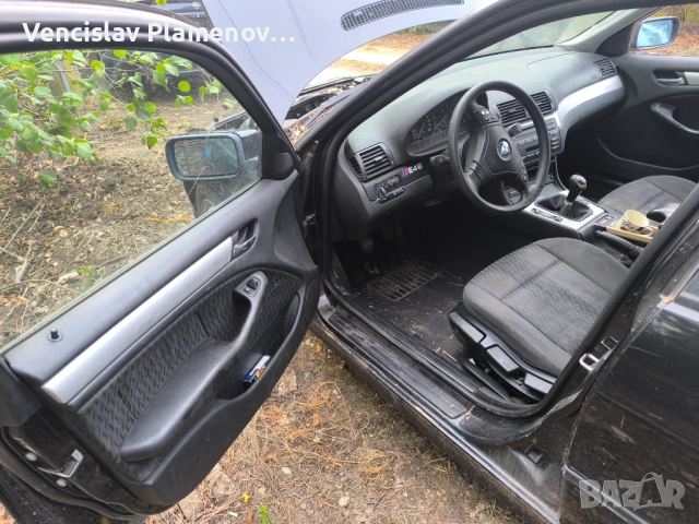 БМВ , снимка 4 - Автомобили и джипове - 51130014