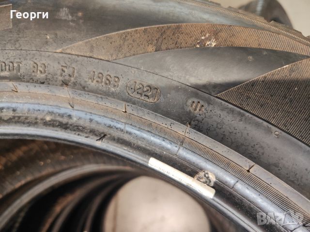 4бр.всесезонни гуми 275/50/20 Pirelli, снимка 4 - Гуми и джанти - 45469341