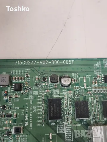 PHILIPS 43PFS5803/12 715G9237-M02-B00-005T 715G8971-P02-000-001M 6870C-0532A TPT430H3-DUYSHA.G, снимка 2 - Части и Платки - 49991300