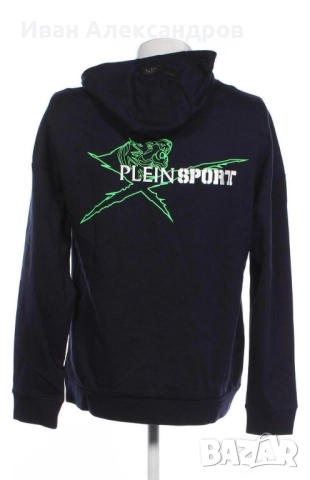 Нов мъжки суитшърт Plein Sport, разм.L, снимка 2 - Суичъри - 52506406
