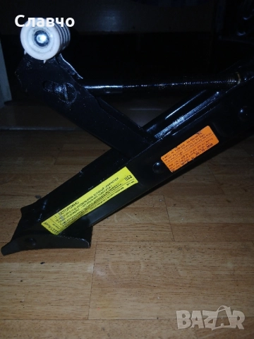 Нов оем крик ауди А6,А7,А8 специален