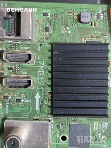 Mainboard 17MB171 от JVC LT-32VAH3000, снимка 2 - Части и Платки - 51341448