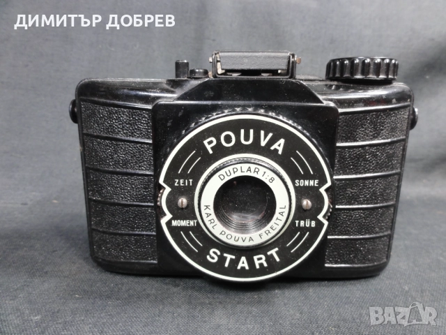 СТАР РЕТРО СОЦ ГДР БАКЕЛИТОВ ФОТОАПАРАТ POUVA START