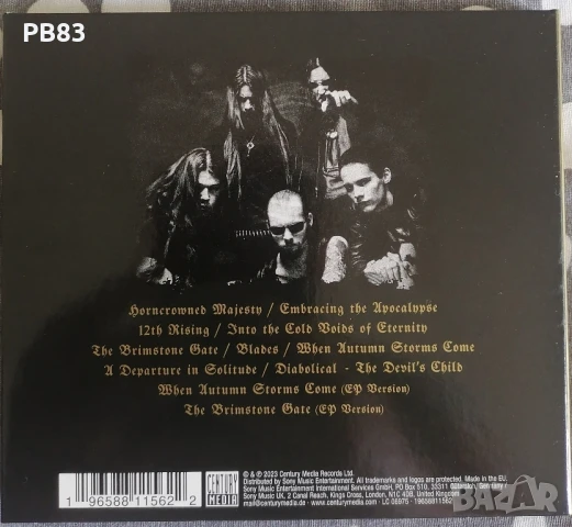 Naglfar - Diabolical CD (Digi) - Melodic Black Metal, снимка 2 - CD дискове - 51136940