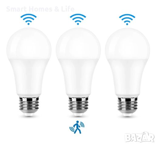 3 броя E27 LED крушки със сензор за движение, снимка 1 - Крушки - 46205503