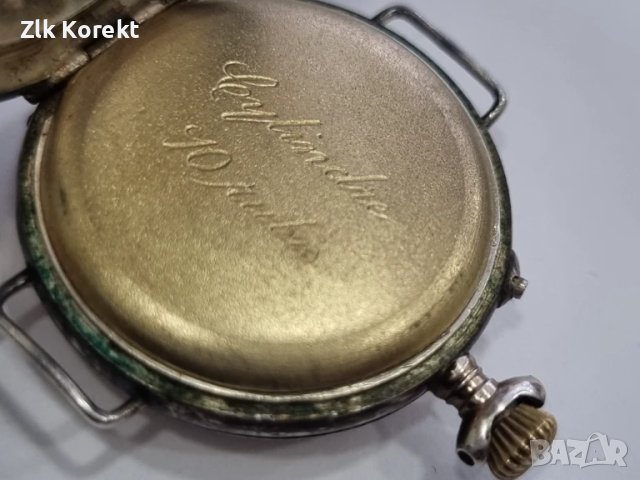 Стар сребърен часовник , снимка 12 - Антикварни и старинни предмети - 50784188