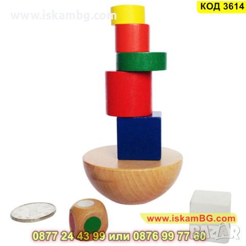 Монтесори Кула от геометрични блокчета за баланс изработени от дърво - КОД 3614, снимка 2 - Образователни игри - 45318965