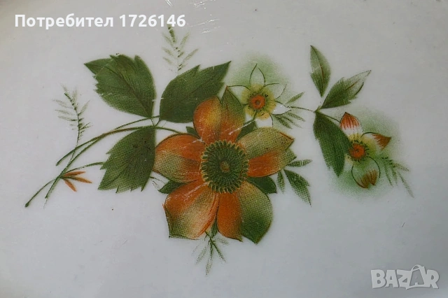 Порцеланови овални чинии със златен кант 4 броя на Разград , снимка 3 - Чинии - 54057857