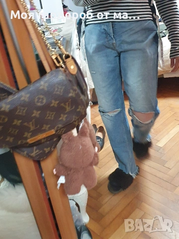 Дьнки стилни накьсани. рС, снимка 6 - Дънки - 53928132