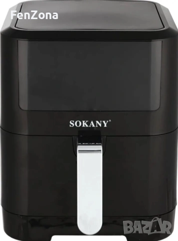 Фритюрник с горещ въздух Sokany SK-ZG-8043, 8л., 2000W,гаранция 12м, намален от 69€, снимка 9 - Фритюрници - 53961790