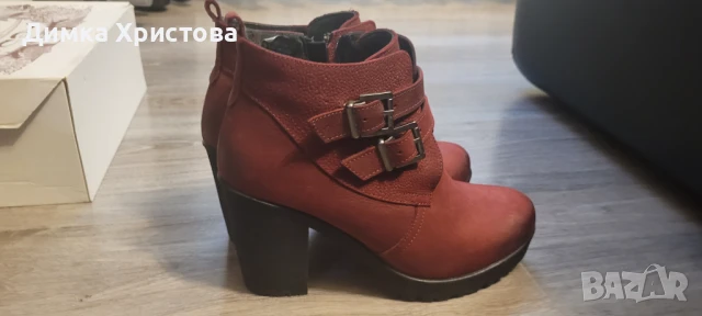 Боти 2 чифта