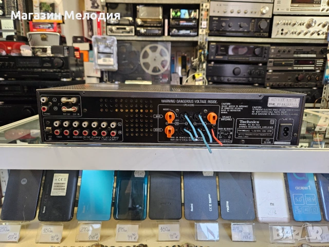 Усилвател Technics SU-V4X Класика с легендарната Computer Drive New Class A технология, снимка 8 - Ресийвъри, усилватели, смесителни пултове - 53944900