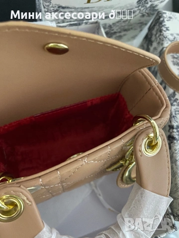Dior lady мини дамска чанта, снимка 5 - Чанти - 53704354