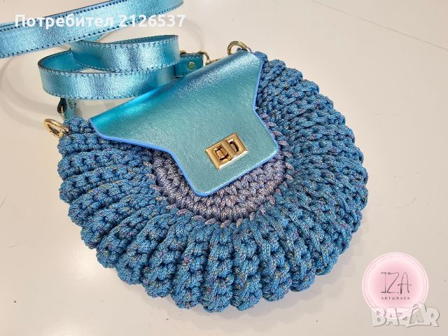 Ръчно плетена дамска чанта модел Орео, снимка 3 - Чанти - 45173563