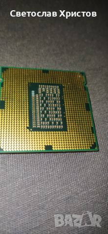 Продавам процесор 4 ядрен i5 2400 (6M Cache, up to 3.40 GHz) 1155, снимка 2 - Процесори - 45980053
