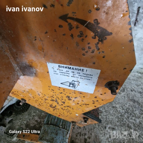 Ямболска Форажомелка 2.2 мотор, снимка 2 - Селскостопанска техника - 51293192