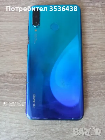 Huawei P30 lite - за части , снимка 1 - Huawei - 46997858