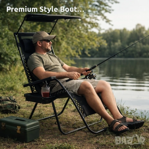 Сгъваем градински шезлонг с поставка, джоб, възглавница и сенник - комфорт, функционалност 