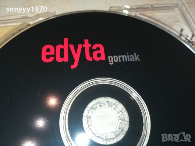 EDYTA-CD ВНОС GERMANY 1807241920, снимка 4 - CD дискове - 46625071