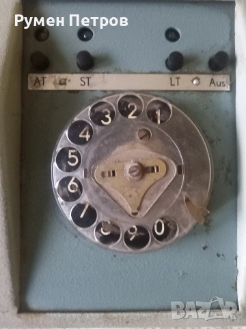 Телеграфен телефон RFT, ГДР., снимка 3 - Други - 53486195