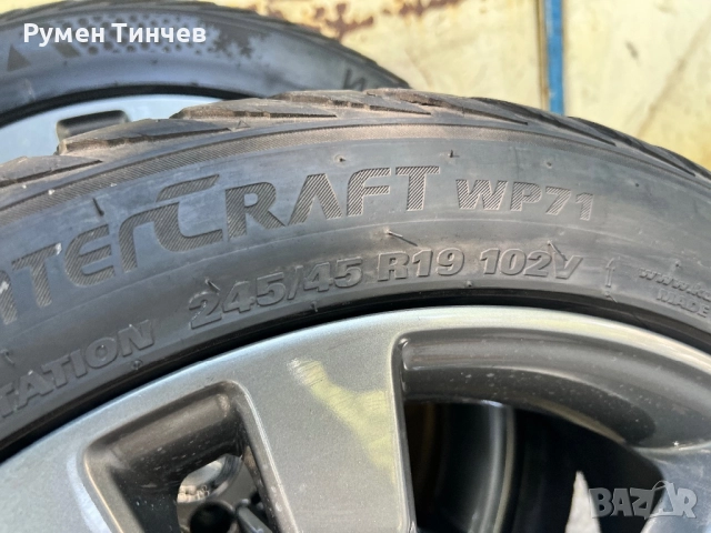 Оригинални джанти от Мерцедес с гуми, снимка 7 - Гуми и джанти - 51591667