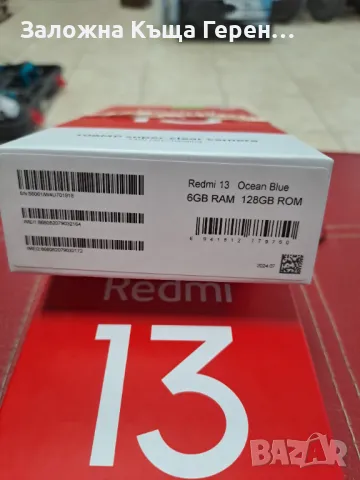 Redmi 13 - НОВИ, снимка 4 - Xiaomi - 48890975