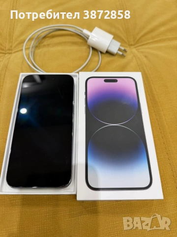 iphone 14 pro max 128g, снимка 17 - Apple iPhone - 53922930