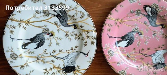 Комплект от три чинии на Krano от Boltze,  Германия , снимка 4 - Чинии - 49841256