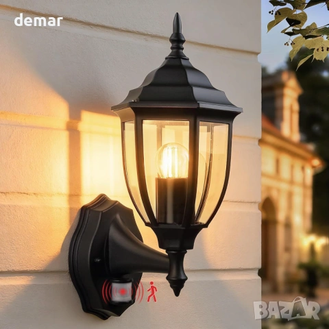 Външна стенна лампа със сензор за движение, регулируема PIR охранителна лампа, без крушка