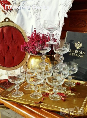 комплект от 11 бр. гравирани кристални чаши 